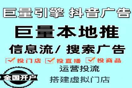 sem推广竞价的智慧与策略：多维度成功案例分析